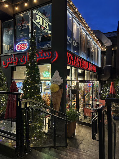 Photo of Yaas Grill House - 2057 Lonsdale Ave, North Vancouver, BC V7M 2K6